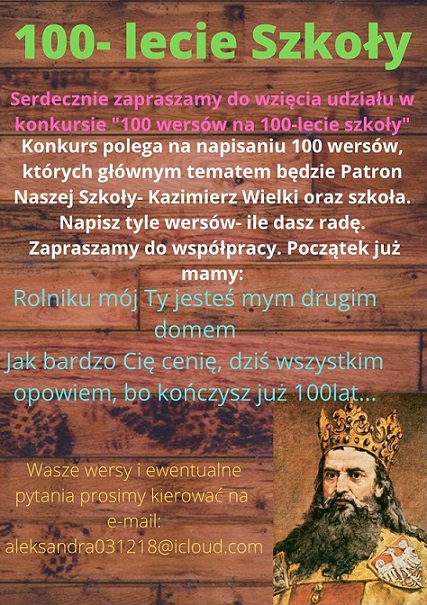Ola gryglicka